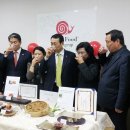 미래자원 이미지