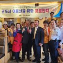 이학갈비 이미지