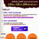 행복할인마트 이미지