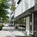 해빛태권도장 이미지