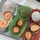 떡맛나당