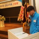 태풍카공업사 이미지