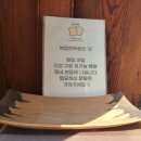 계동입구 이미지