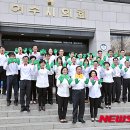 여서청사 의회동 뉴시스