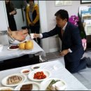 동문현대공인중개사사무소 이미지