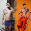 어퍼모스트 이미지