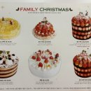 케익하우스모짜르트 이미지