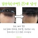 (주)두미래