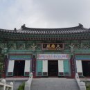 한국불교치악산관음사 이미지