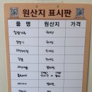 담모찌