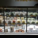 미소반찬가게 이미지