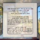 크레에이트