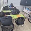 아소비·에이드영어향남 | [화성 향남 영어수학학원] 중등부 1학년 1학기 자체 기말평가 후기 / 시상식 진행🏆