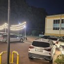 봉곡스크린골프 이미지