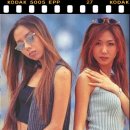 하늘땅별땅 이미지