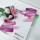 대한논리N독서논술