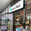 금곡동 주민센터 회의실 | 수원 금곡동 호매실 미용실 모모아헤어|엄마랑 염색하고 왔어요 (지니 실장님 후기)