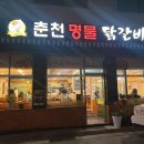 진궁 운중점 이미지