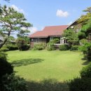 내고향공인중개사사무소 이미지