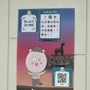 칠성로 | 제주/일도동 - 칠성로, 동문시장 근처 소품샵, 웹툰작가 제주도 캐리커쳐 후기 <지토의숲>