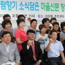 자양동주민센터 이미지