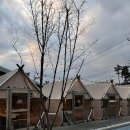 여고로 | 상주 삼겹살 제대로 먹고 온 여고앞삼겹살 솔직후기