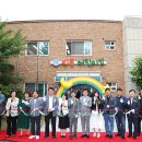 서창2동-12 이미지
