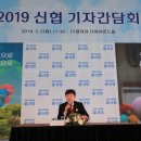 신협 앞 이미지