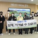 복성고등학교 이미지