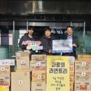 충효 태권도장 이미지