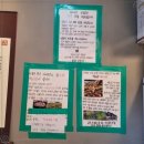 벽돌곱창 마곡점 이미지