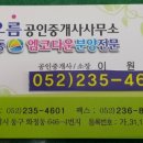 은빛원룸 이미지