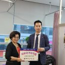 거꾸로가는시간양주