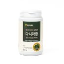 미가 쇼핑하우