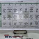 동탄더하다한방병원 이미지