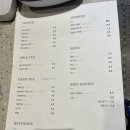 성진세탁소 이미지