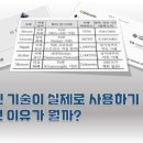 미디움-두빛나래소프트, 블록체인 기반 QR중계 플랫폼 구축 MOU 이미지