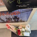 [내돈내산 결혼준비] &#39;Lux flower&#39;(럭스 플라워) 촬영 부케 후기