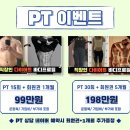 김0철 이미지