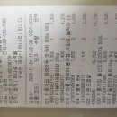 보길해그림펜션 이미지