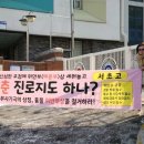 서울아트라인의원 이미지