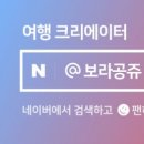 벨룸(Velum)리조트 이미지