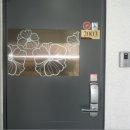 하나세인스톤2차 이미지