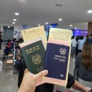 부산항국제여객터미널관광안내소 | 대마도 여행의 시작! 부산항 국제여객터미널-&gt;히타카츠항 국제선 터미널(2인 왕복 배값 34만원)