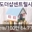 송도마취통증의학과의원 이미지