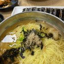 이레국수집