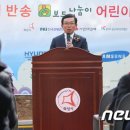 시립반송동어린이집