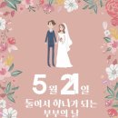 경희대MTA태권도 이미지