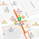 남부부동산컨설팅공인중개사사무소 이미지