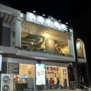 GS25 동대문장안점 | 장안동 맛집 l 한우정육소 한우 9,900원 셀프 정육식당 후기